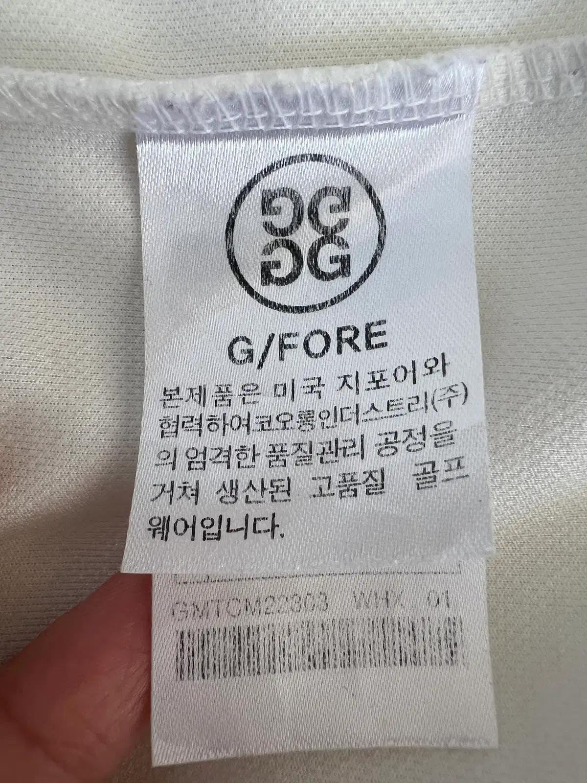 지포어 남성 아이보리 니트카라 골프티셔츠 카라반팔티 XL 9