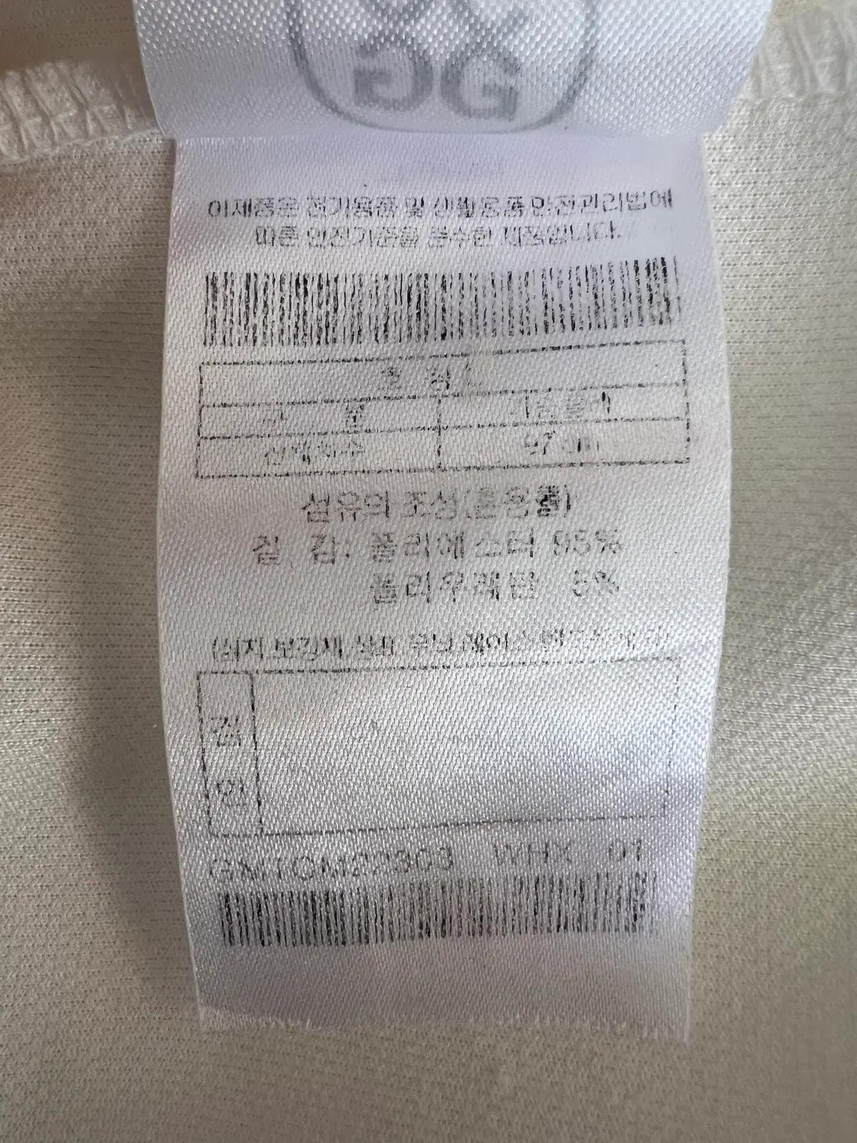지포어 남성 아이보리 니트카라 골프티셔츠 카라반팔티 XL 10