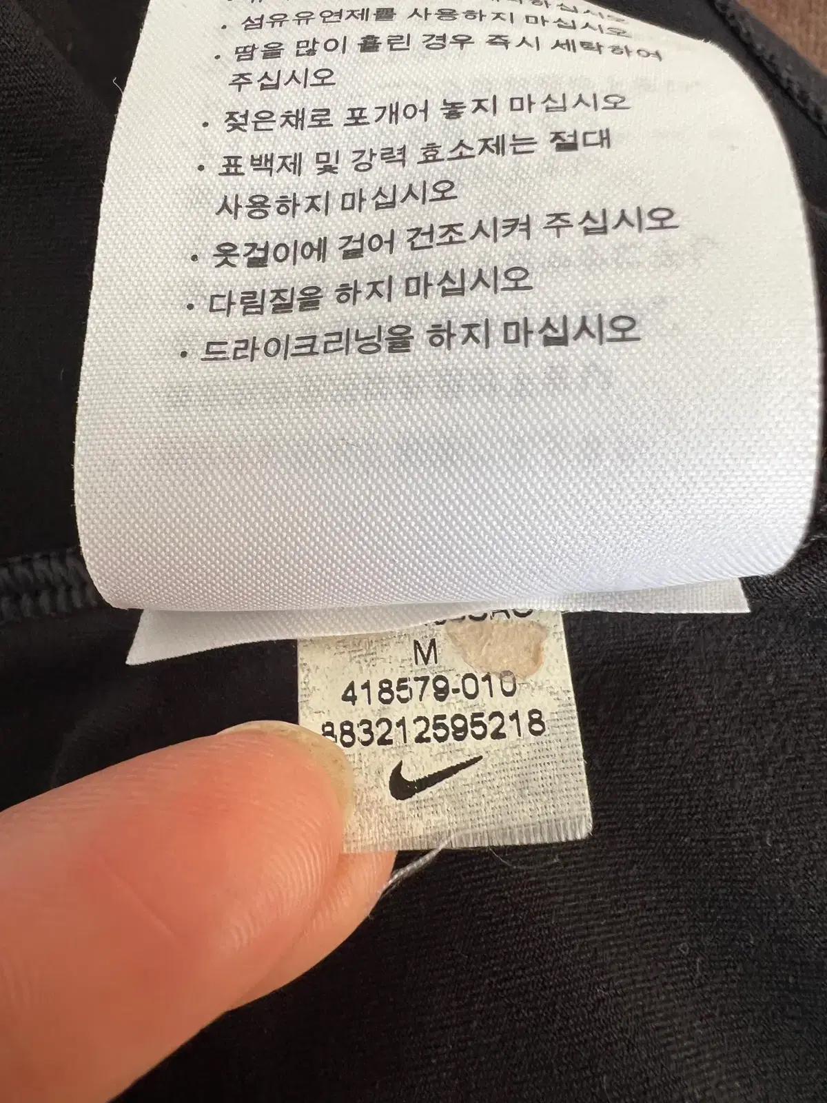 타이거우즈 골프컬렉션  남성 블랙 드라이핏 골프티 카라긴팔티 M 11