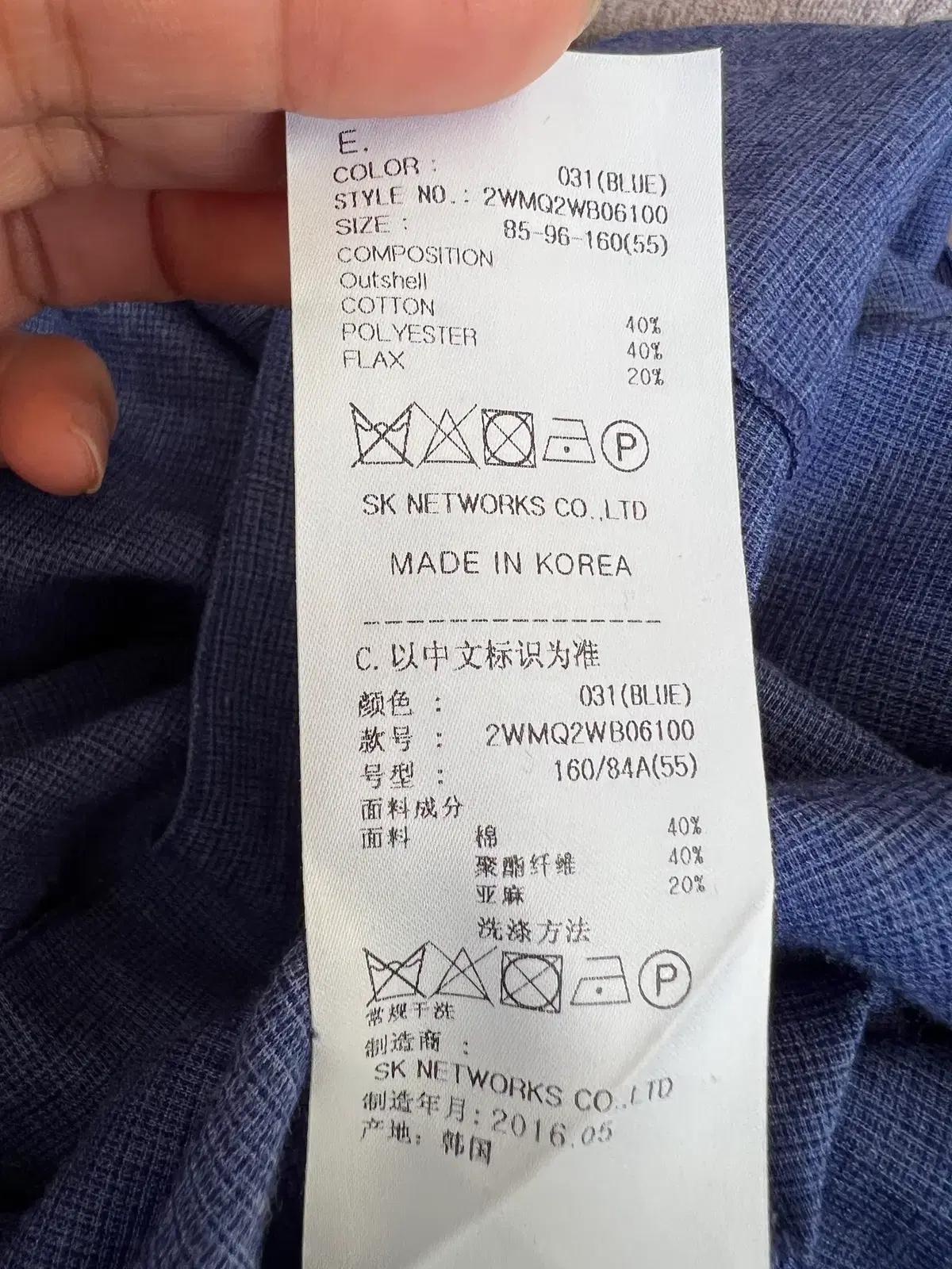 오즈세컨 여성 블루네이비 코튼린넨블라우스 셔링블라우스 9