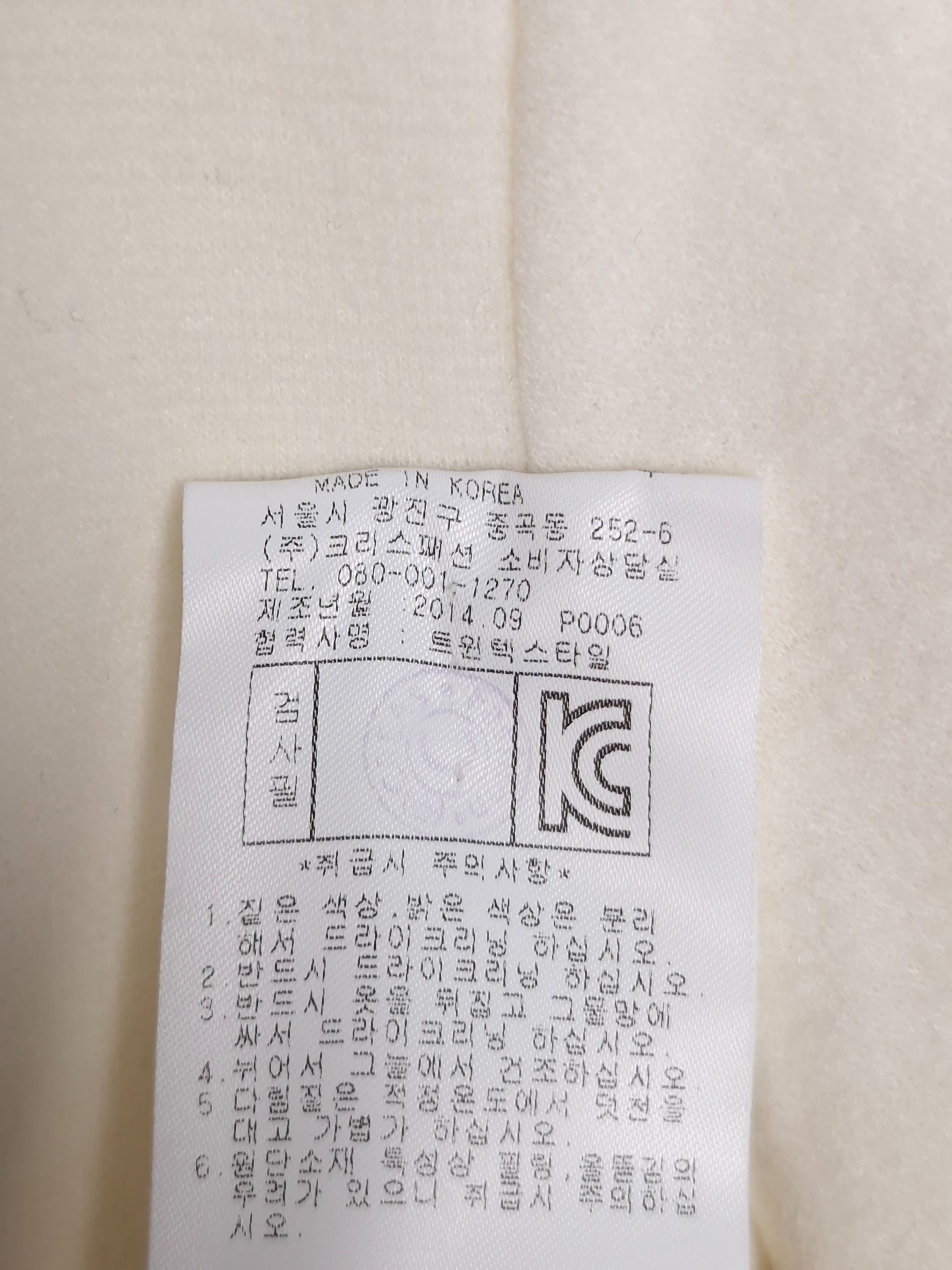 파리게이츠 PEARLY GATES 크림 긴팔티셔츠 90 [A1148] 5