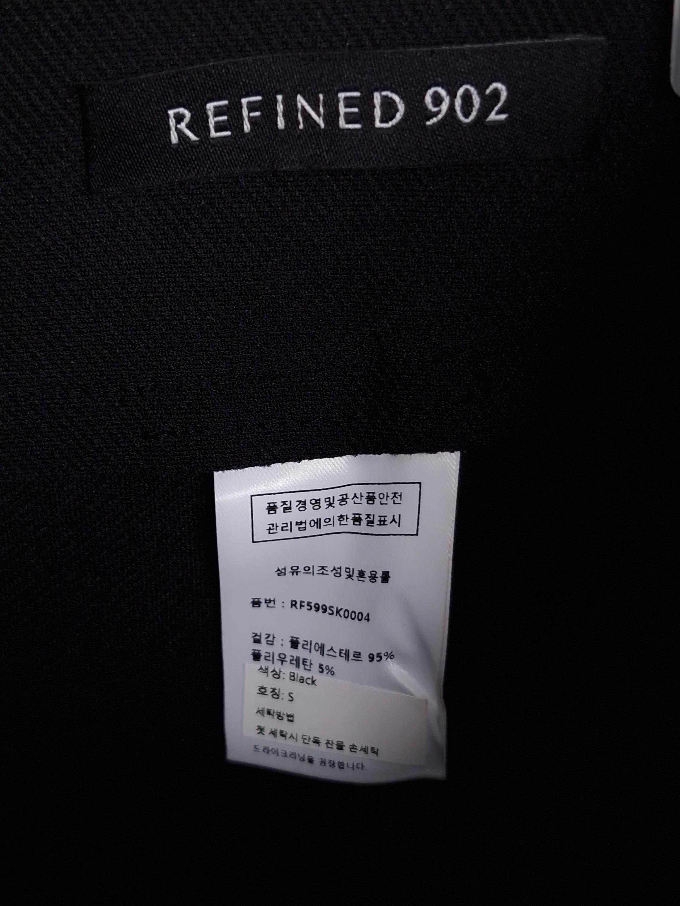리파인드902 REFINED902 검정 미디 치마 [A1158] 4