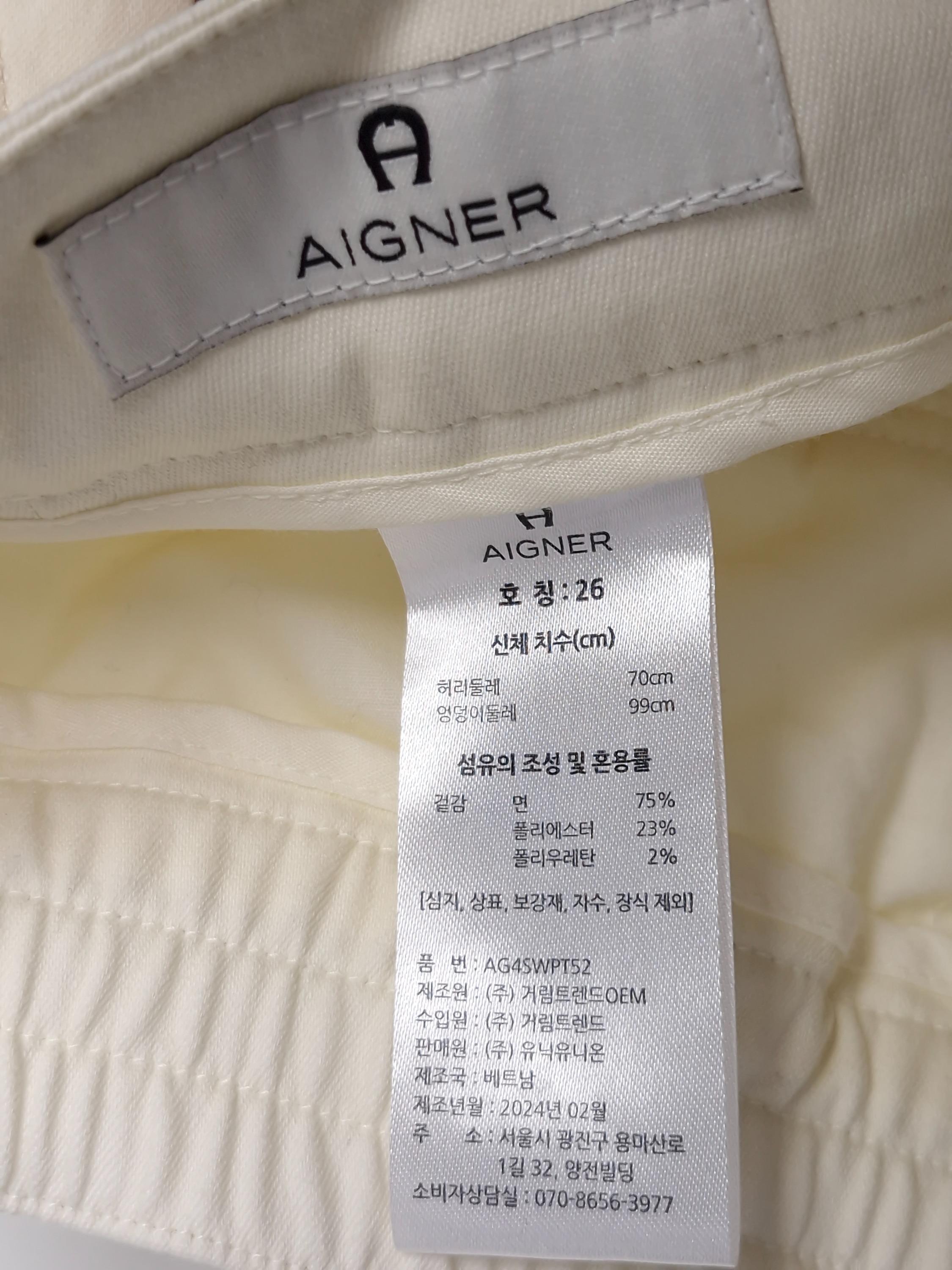 아이그너 AIGNER 크림 바지 26 (새상품) [A1163] 4