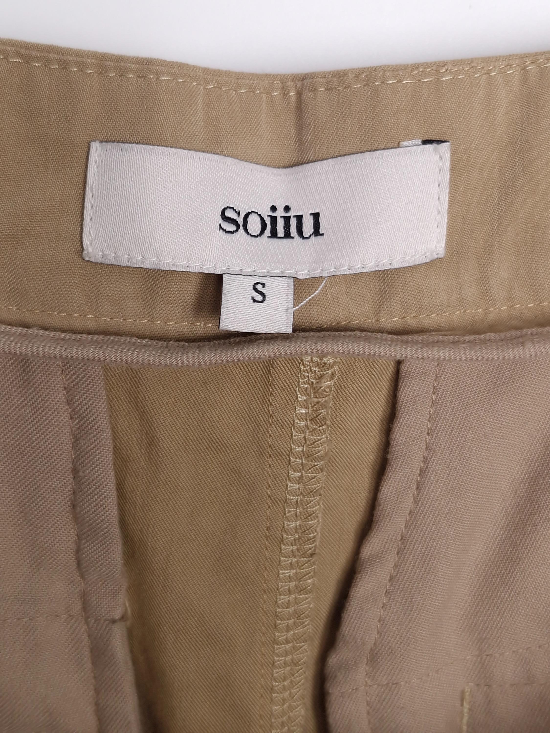 소이유 Soiiu 베이지 롱 치마 S [A1166] 4