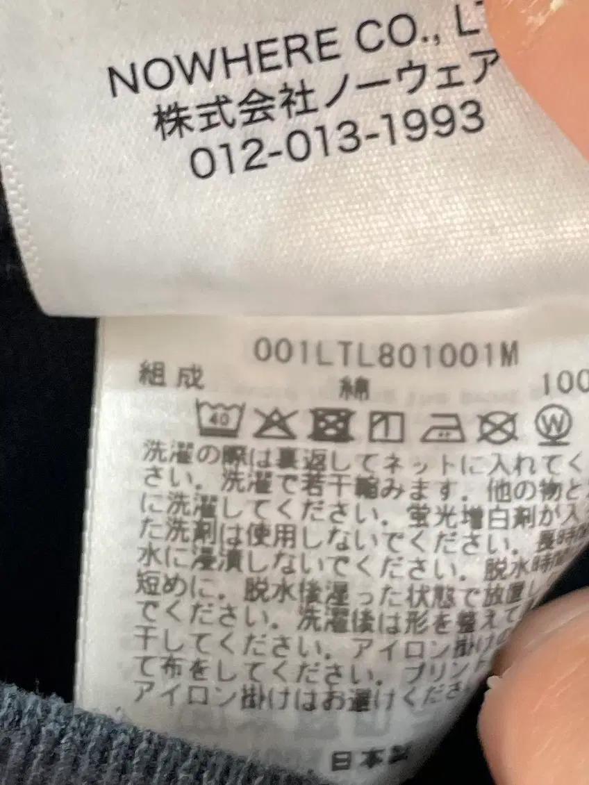 베이프 빅 에이프 블랙 롱슬리브 긴팔티 (on.2495) 7