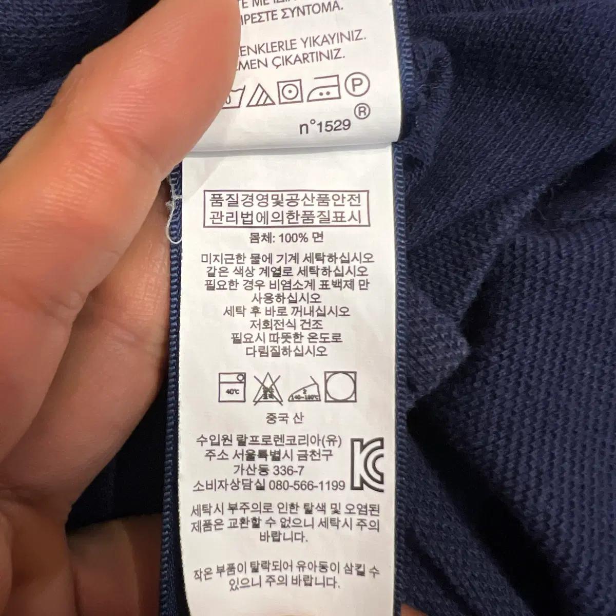 L 폴로랄프로렌 여성용 빅포니 카라티 7