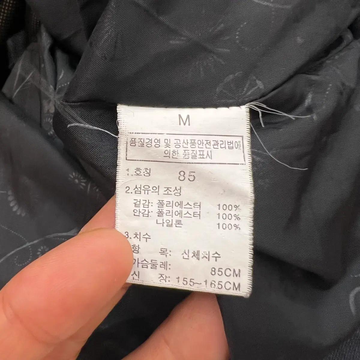 85 노스페이스 고어텍스 바람막이 6