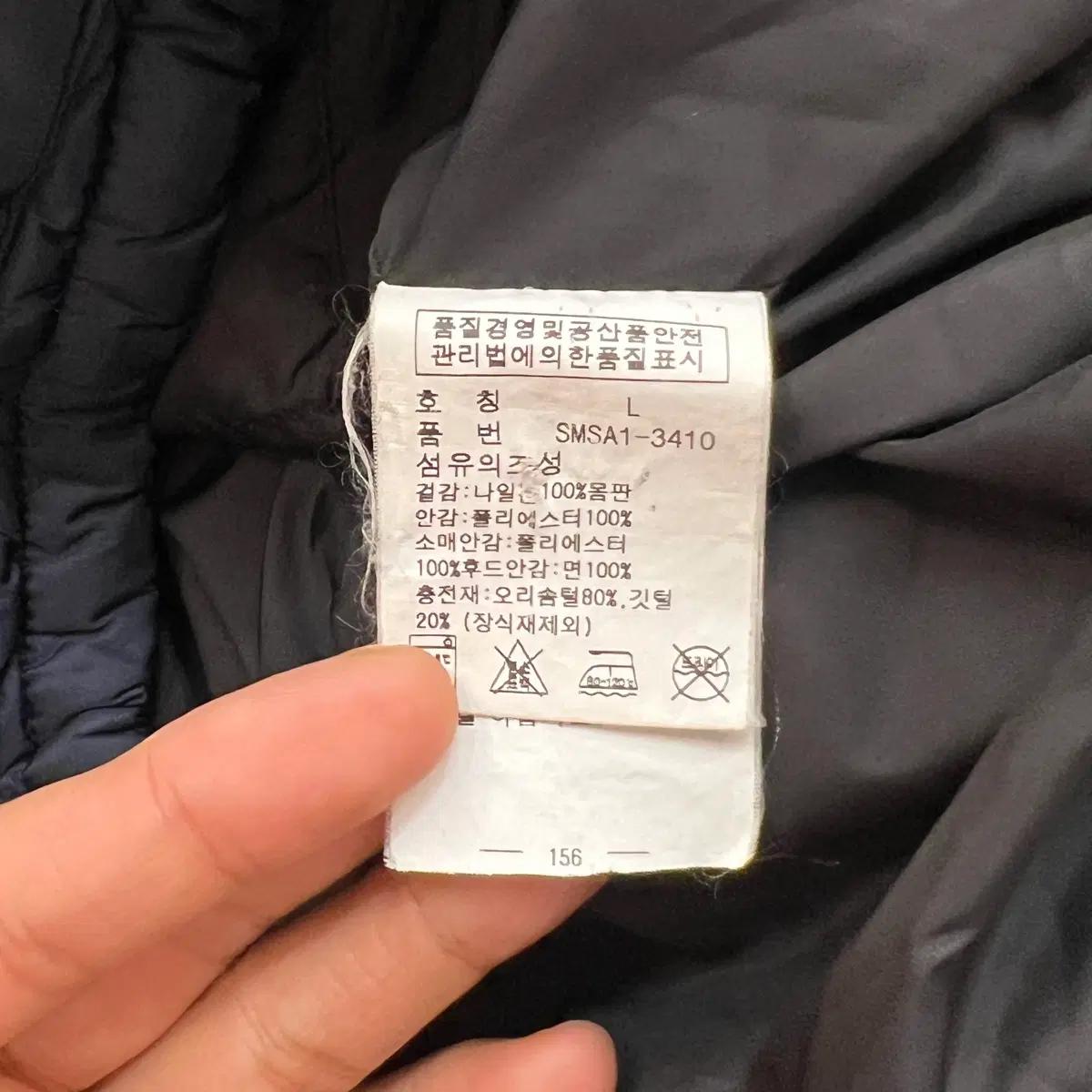 L 폴로랄프로렌 클래식 후드 다운 패딩 6