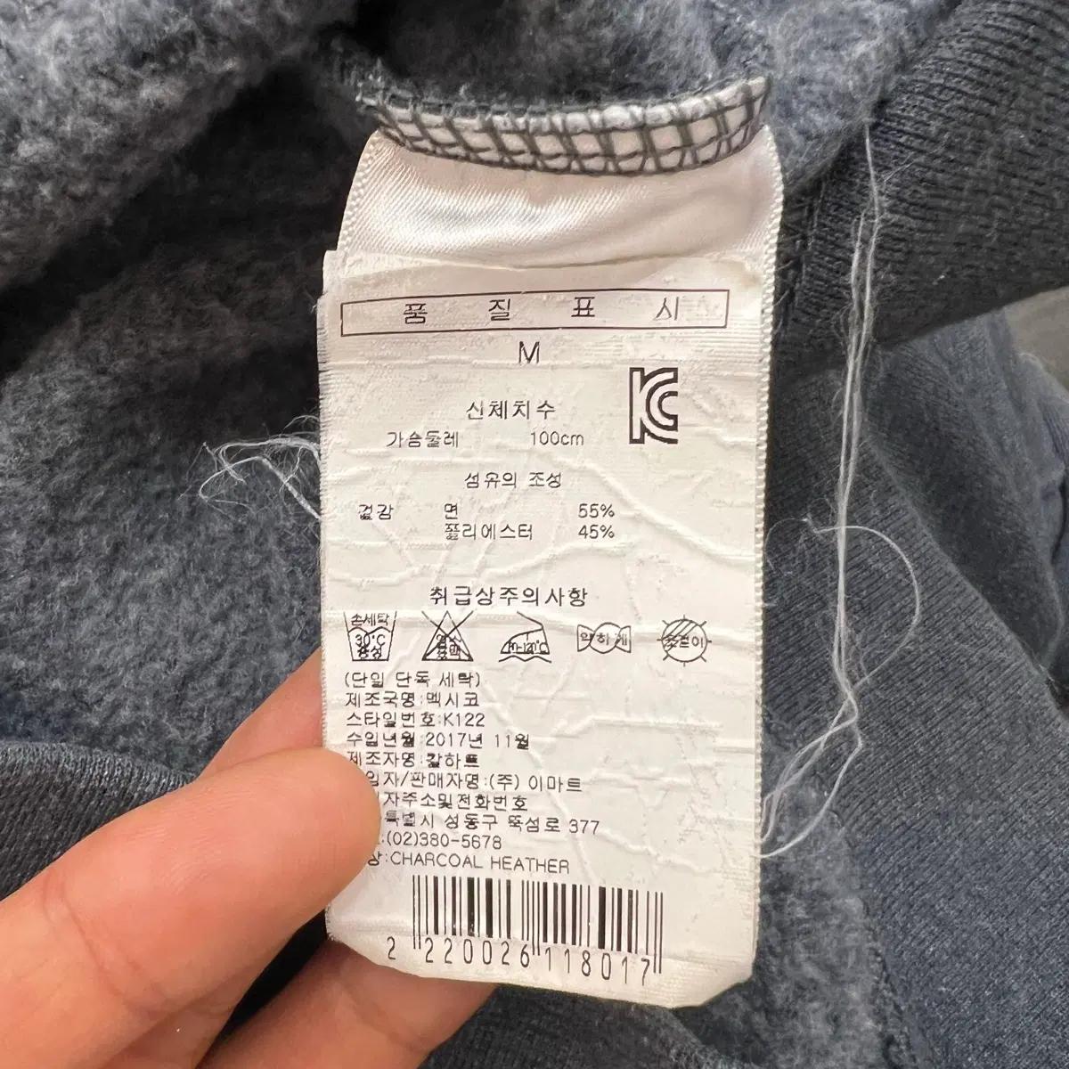 M 칼하트 오리지날핏 후드집업 6