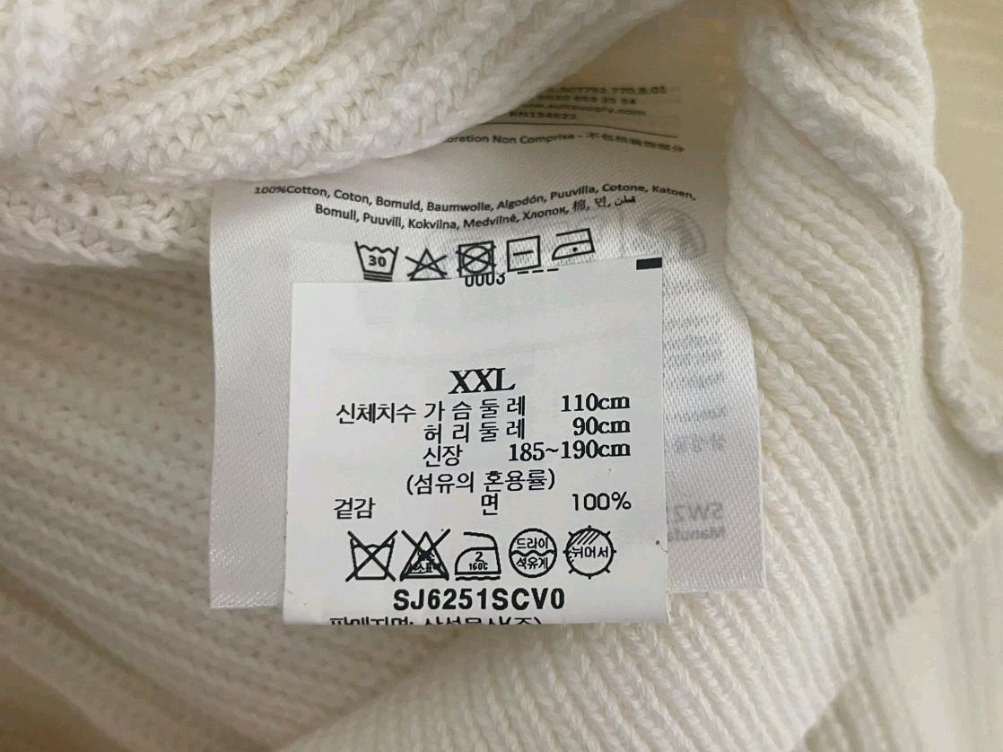 [새 상품] SUITSUPPLY 코튼 V넥 니트 XXL 4