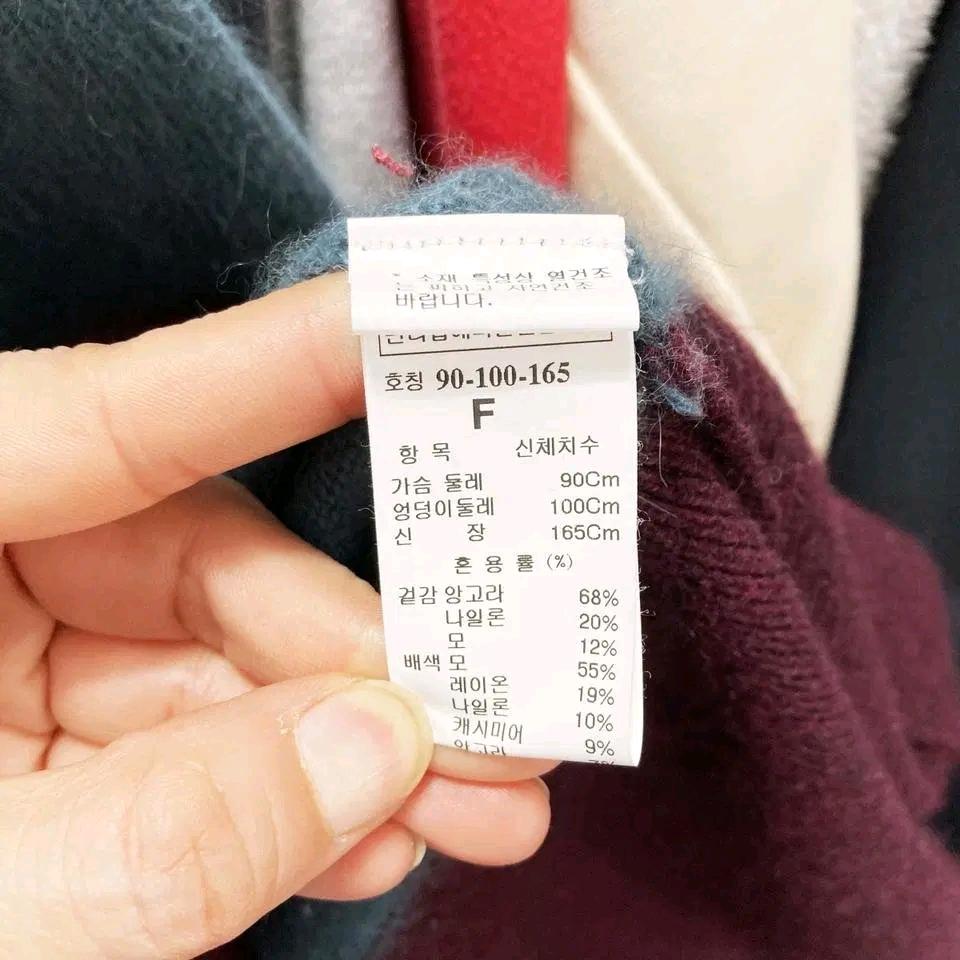 SJSJ 여성 앙고라니트원피스 F 진스센스 6