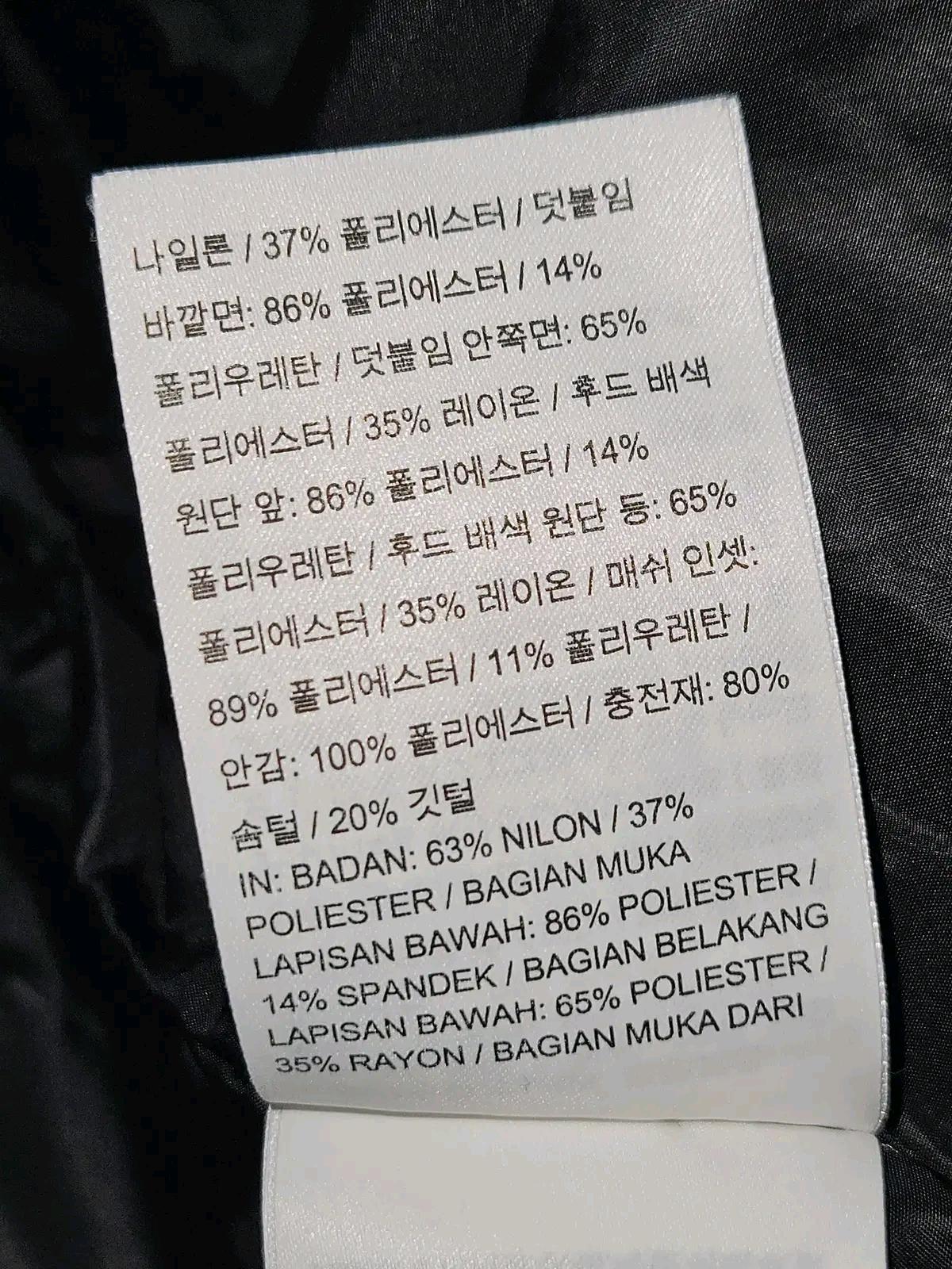 나이키 구스다운 700 에어로로프트 경량패딩 하이퍼 후드자켓 리플렉티브 XL 105 민트급 10