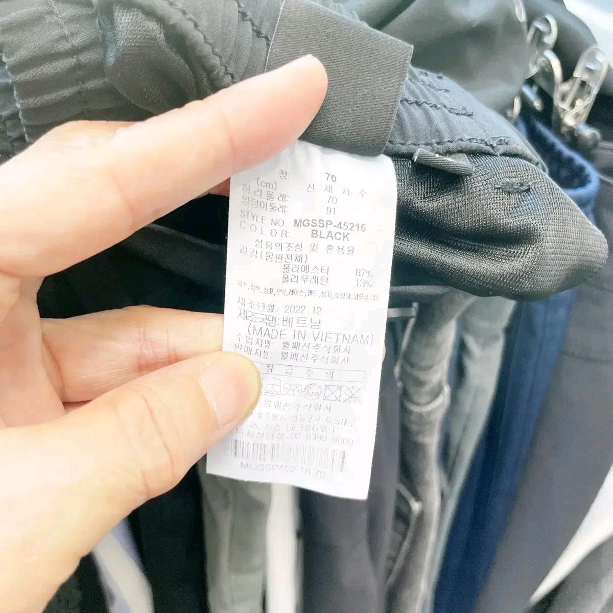 밀레골프 2022 여성밴딩하절기바지 블랙27 6