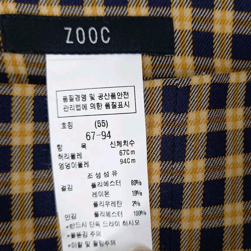 주크 여성 춘추 체크 미디스커트 옐로오렌지(HU47220) 5