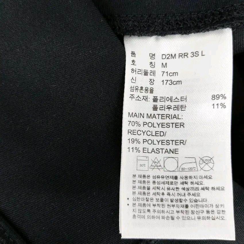 아디다스 여성 춘하 9부레깅스 블랙71 (HU47223) 6