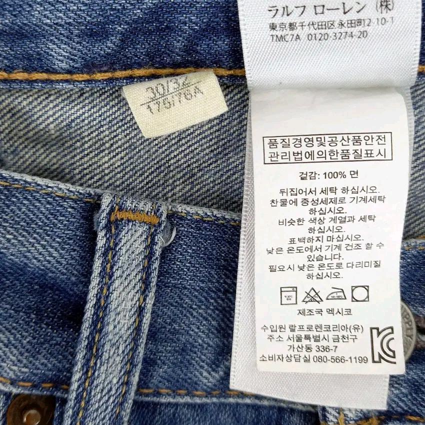 데님앤서플라이 남성 워싱 데님팬츠 중청30 (HU47238) 6