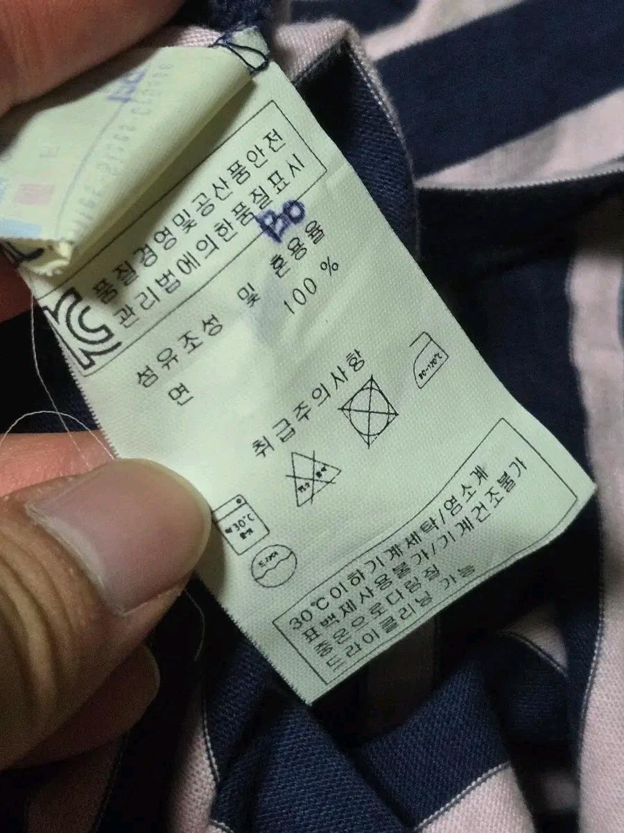 세인트제임스 네이비핑크 슬리브 티셔츠 / 여성 티셔츠/ 여자 티셔츠 7