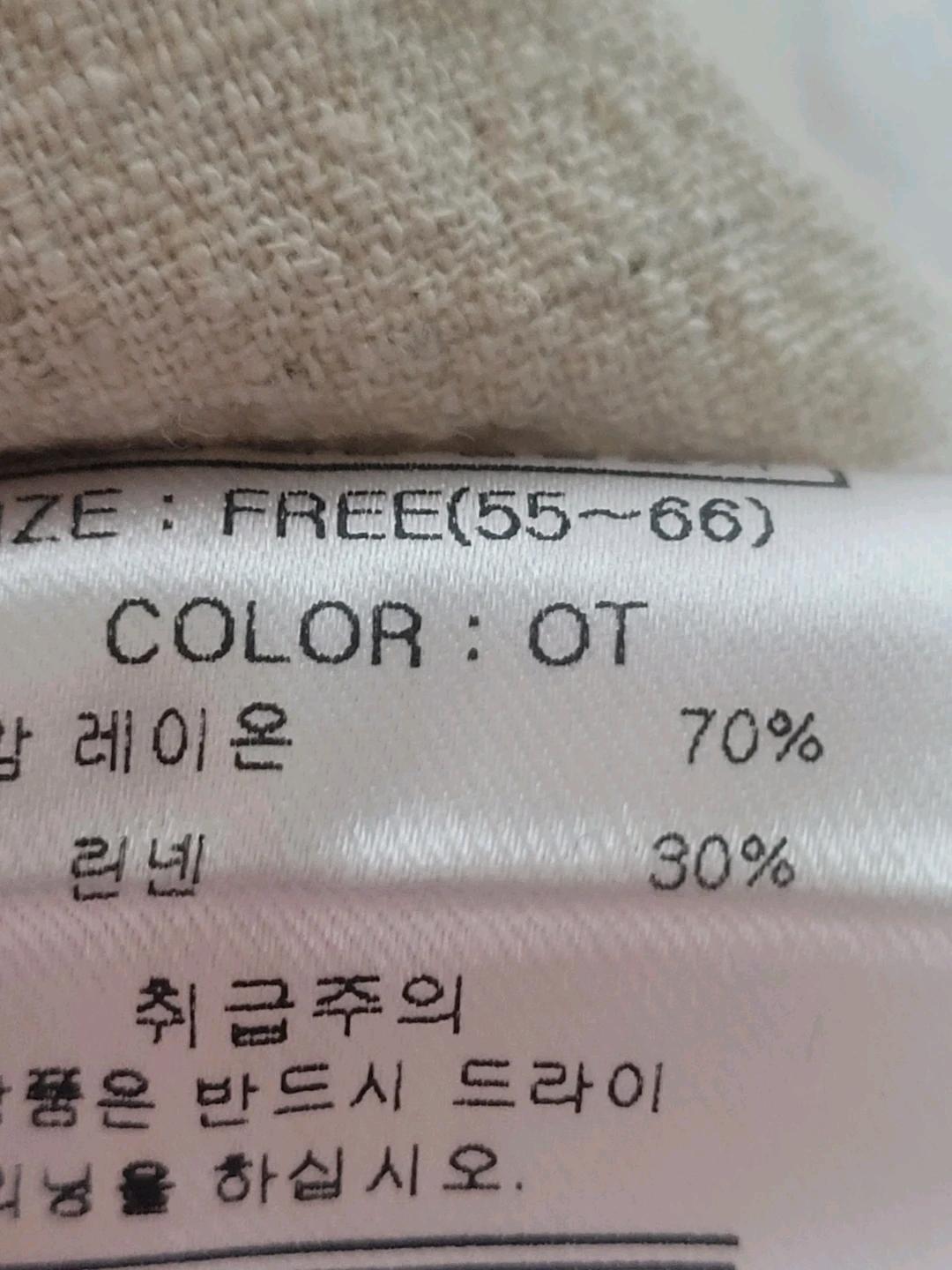 린넨 더블 자켓 FREE 6