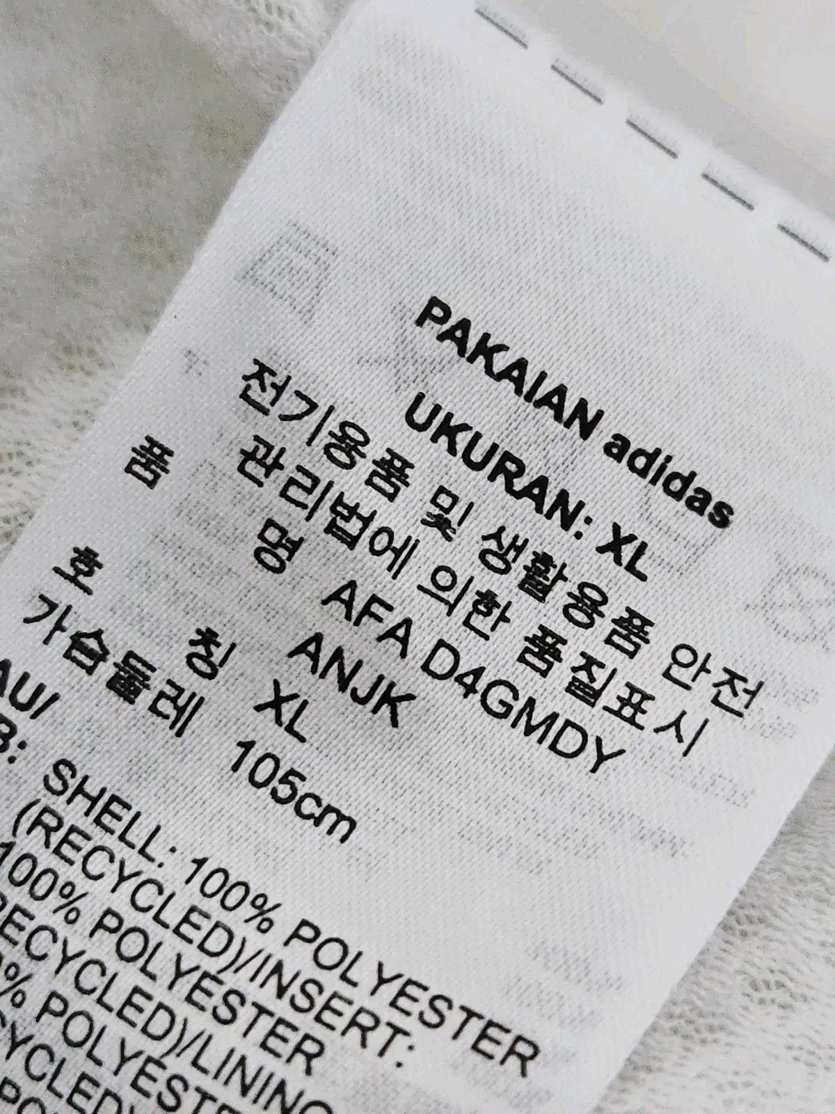 아디다스 아르헨티나 AFA 앤섬 바람막이 유니폼 집업자켓 대장 국내 XL (거의 새상품) 6