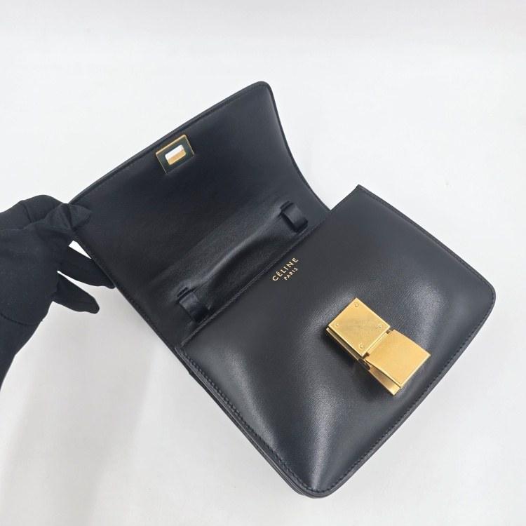 셀린느 클래식 박스 4774 14