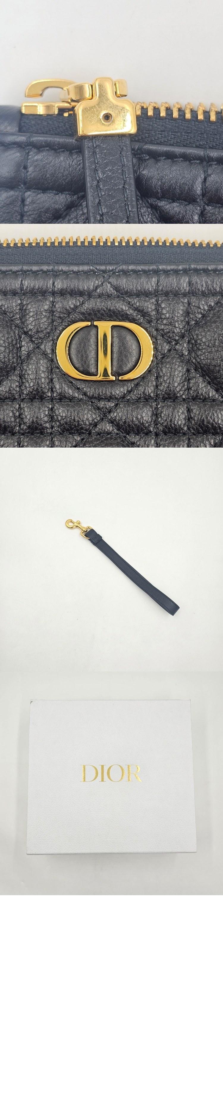 디올 카로 데일리 파우치 라지 4988 21