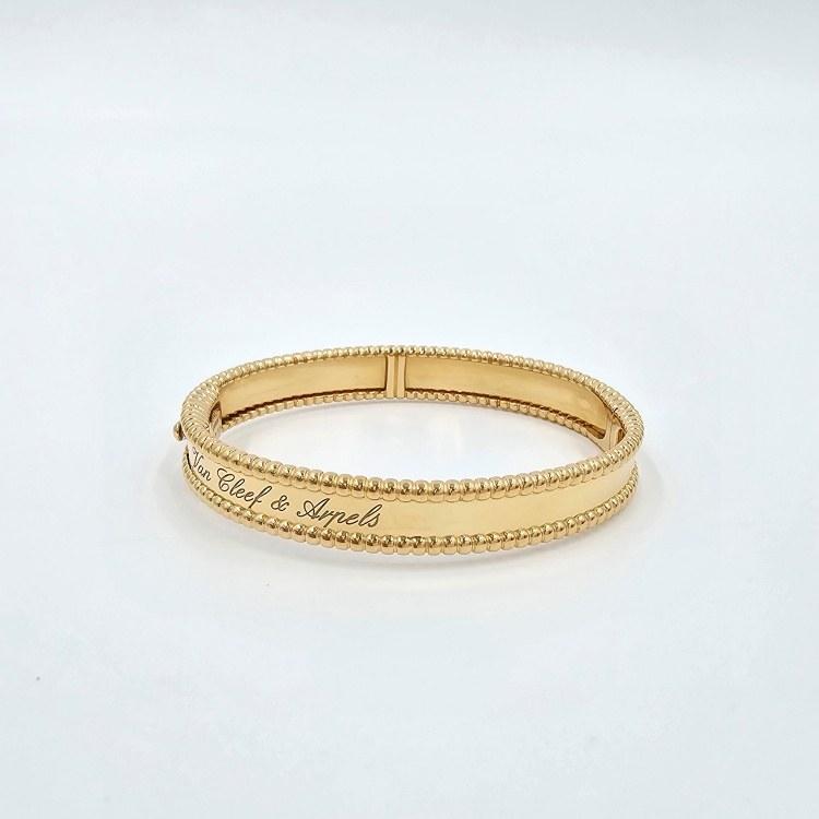 반클리프아펠 뻬를리 팔찌 XS 5434 5