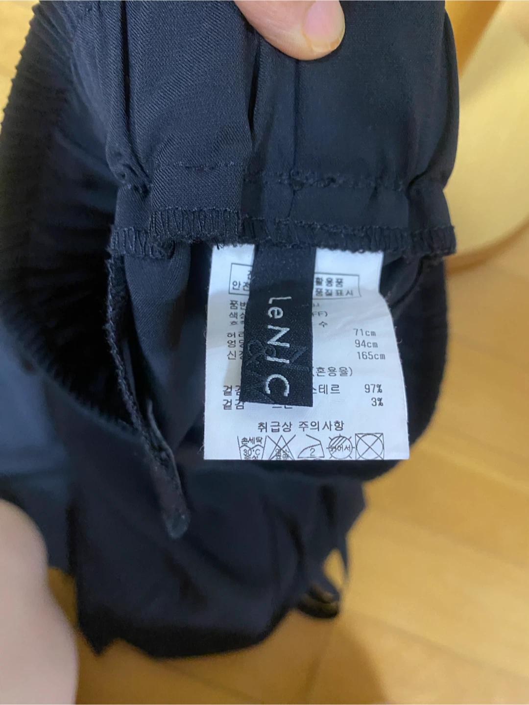 르닉앤맥코이 블랙 밴딩 팬츠 55~66 6