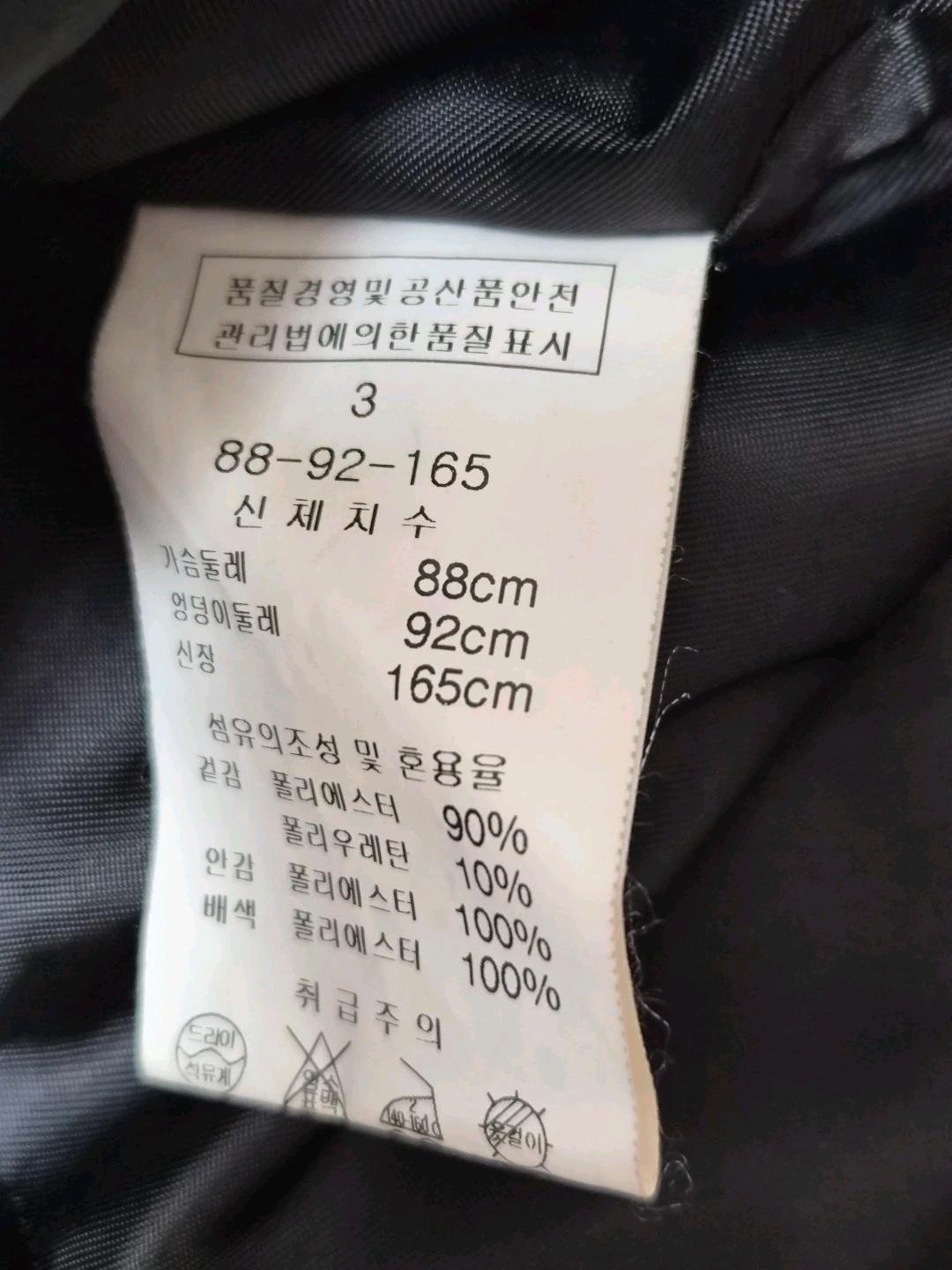 LINE 블랙 벨벳 자켓 6