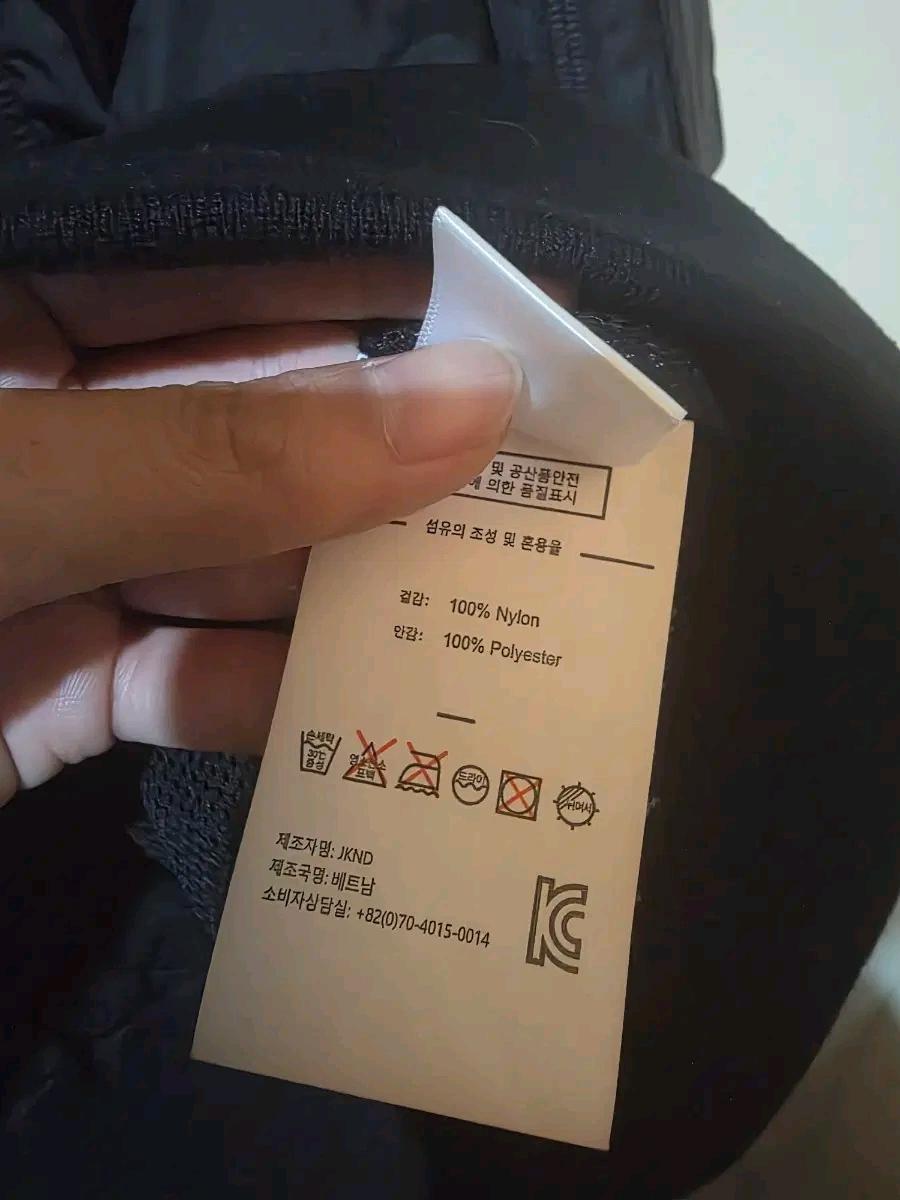 디스이즈네버댓 항공 자켓 L 7