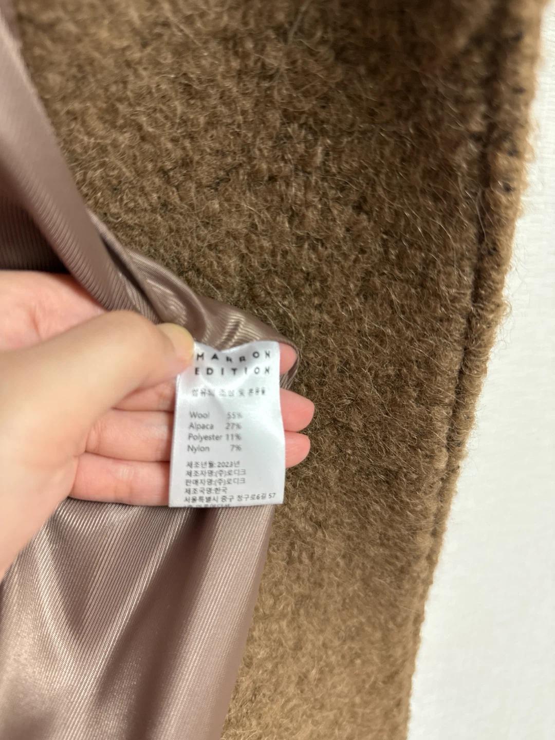 마론에디션(Brown Melange Half Coat)부클 코트 브라운 FREE 6