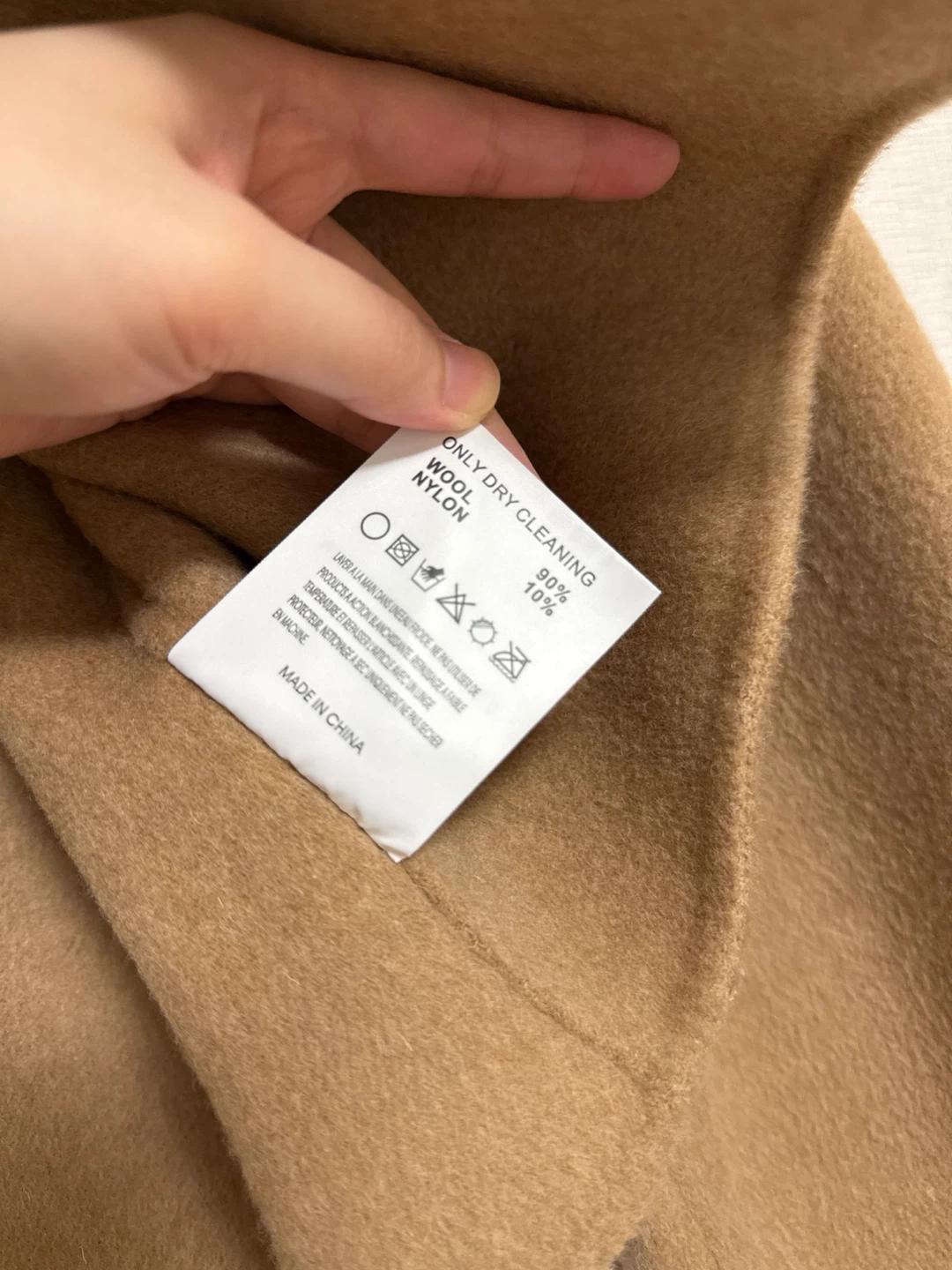 카멜 울 크롭 자켓 4