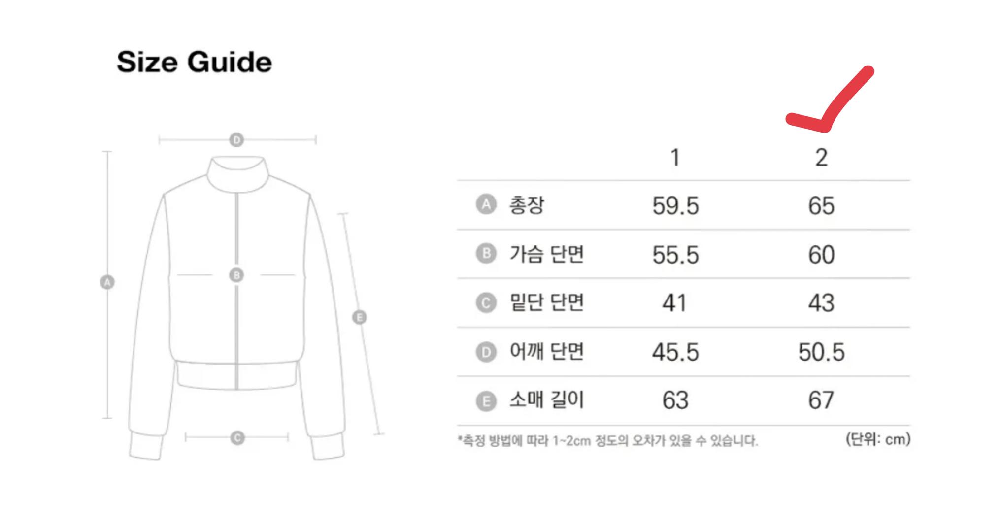 아캄 가죽 자켓 브라운 5
