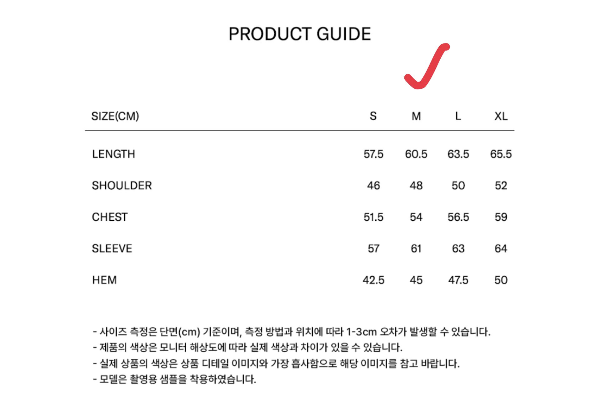 마리떼 곰돌이 맨투맨 니트 M 5