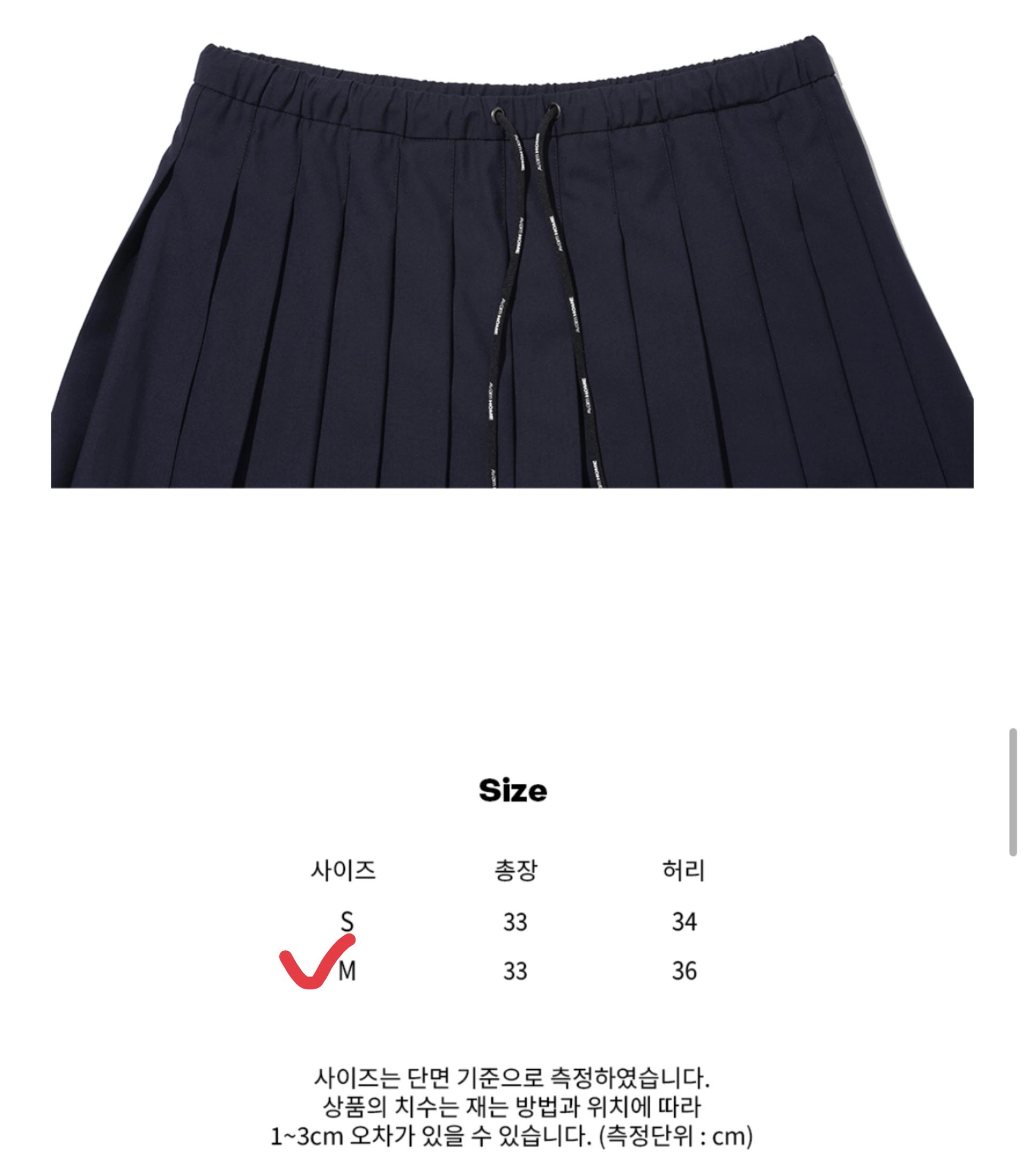 아밤 홈 플리츠 미니 스커트 네이비 M 7