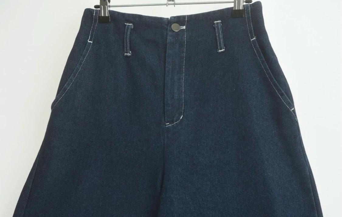 GRL 와이드 데님 팬츠 L 3
