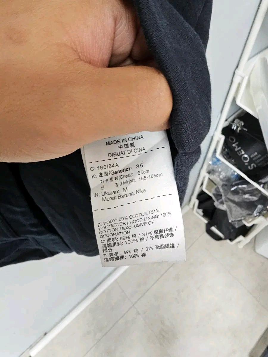 나이키 테크 플리스 후드집업 블랙 M 6