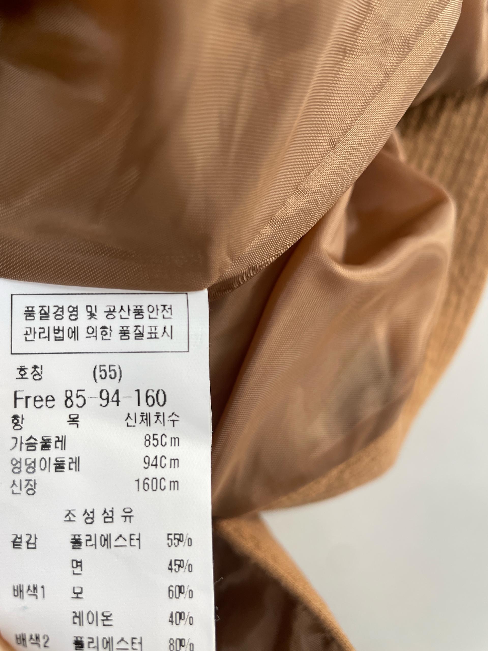 DEWL 듀엘 카멜 브라운 벨티드 코트 55 9