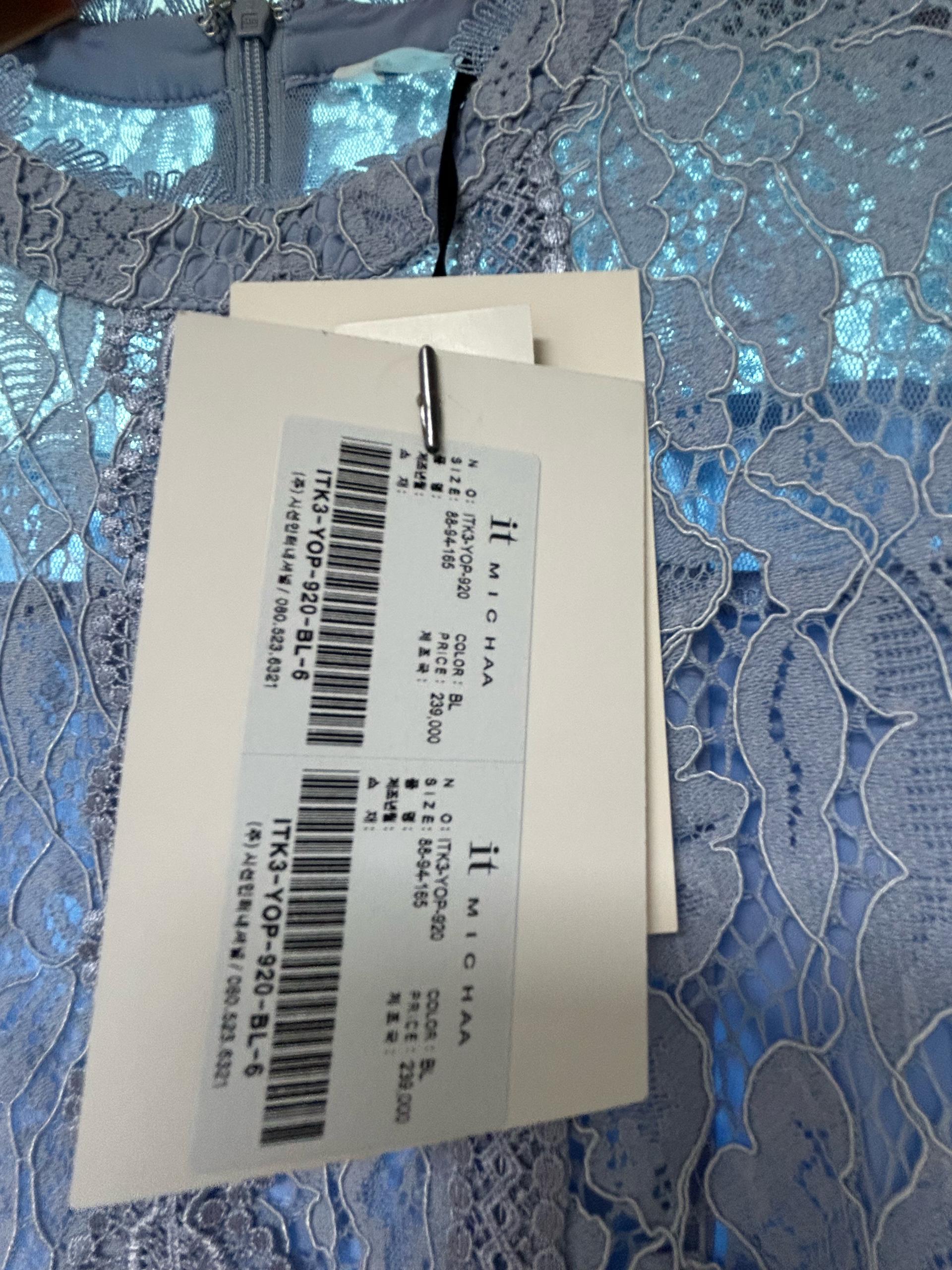 잇미샤 레이스 자수 배색 원피스 5