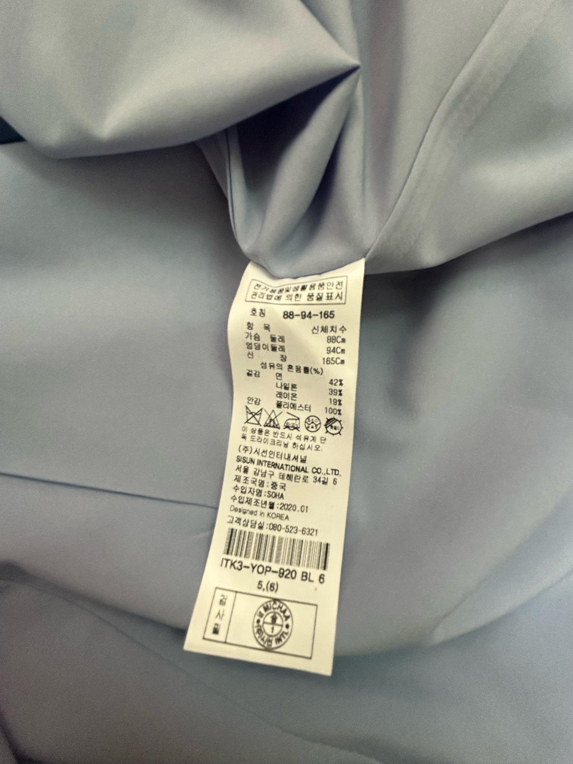 잇미샤 레이스 자수 배색 원피스 9