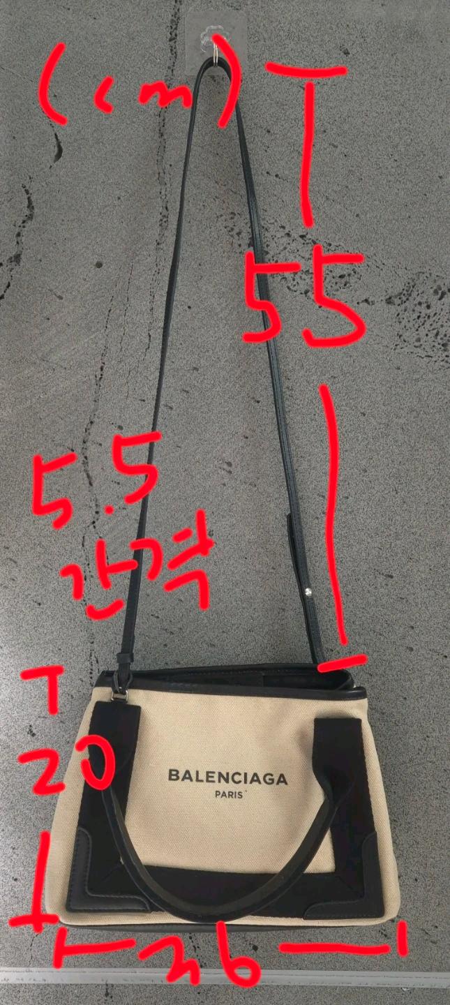 발렌시아가 카바스 스몰 토트백 10