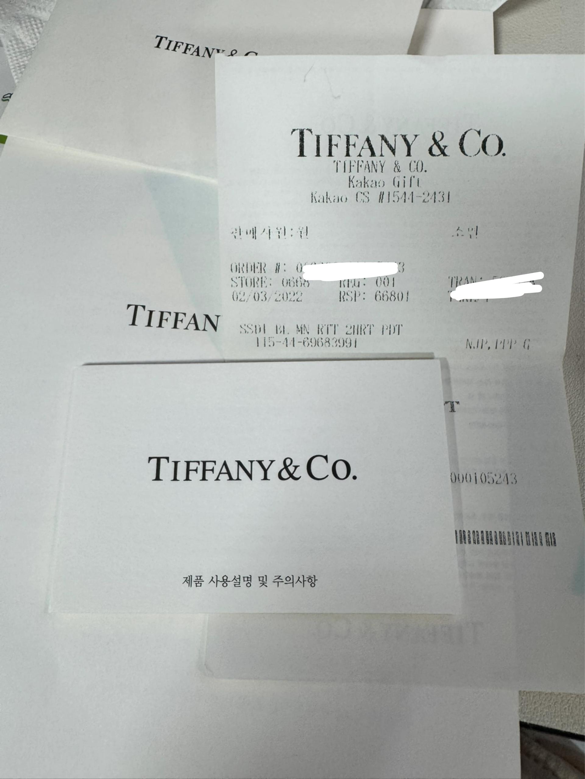 (풀박,영수증) 티파니앤코 리턴 투 티파니 블루 더블 하트 다이아 8