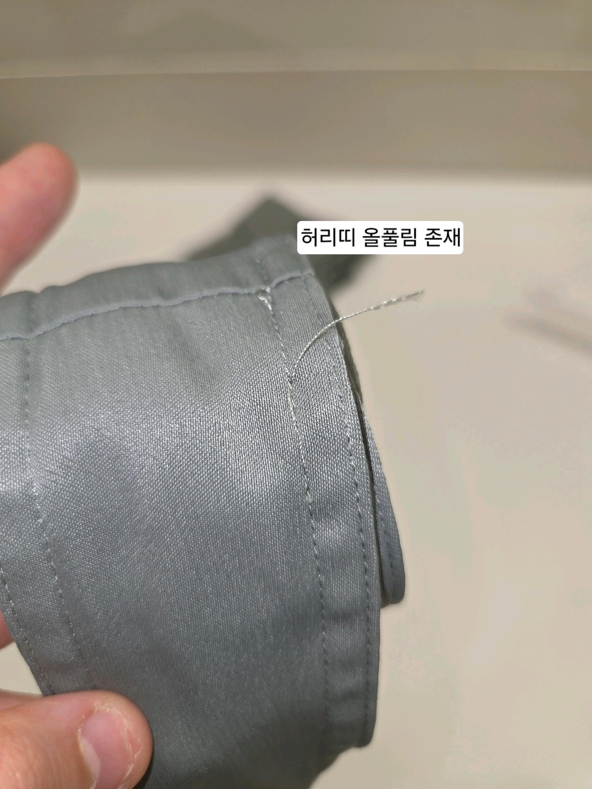 3.1 필립림 카키 비스코스 카고 조거 팬츠 17