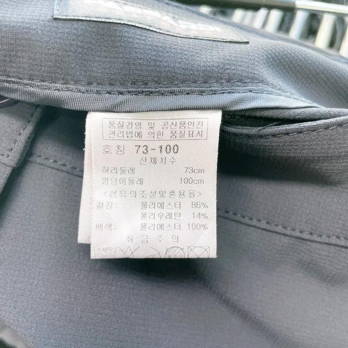파사디 여성골프바지 춘추 28 6