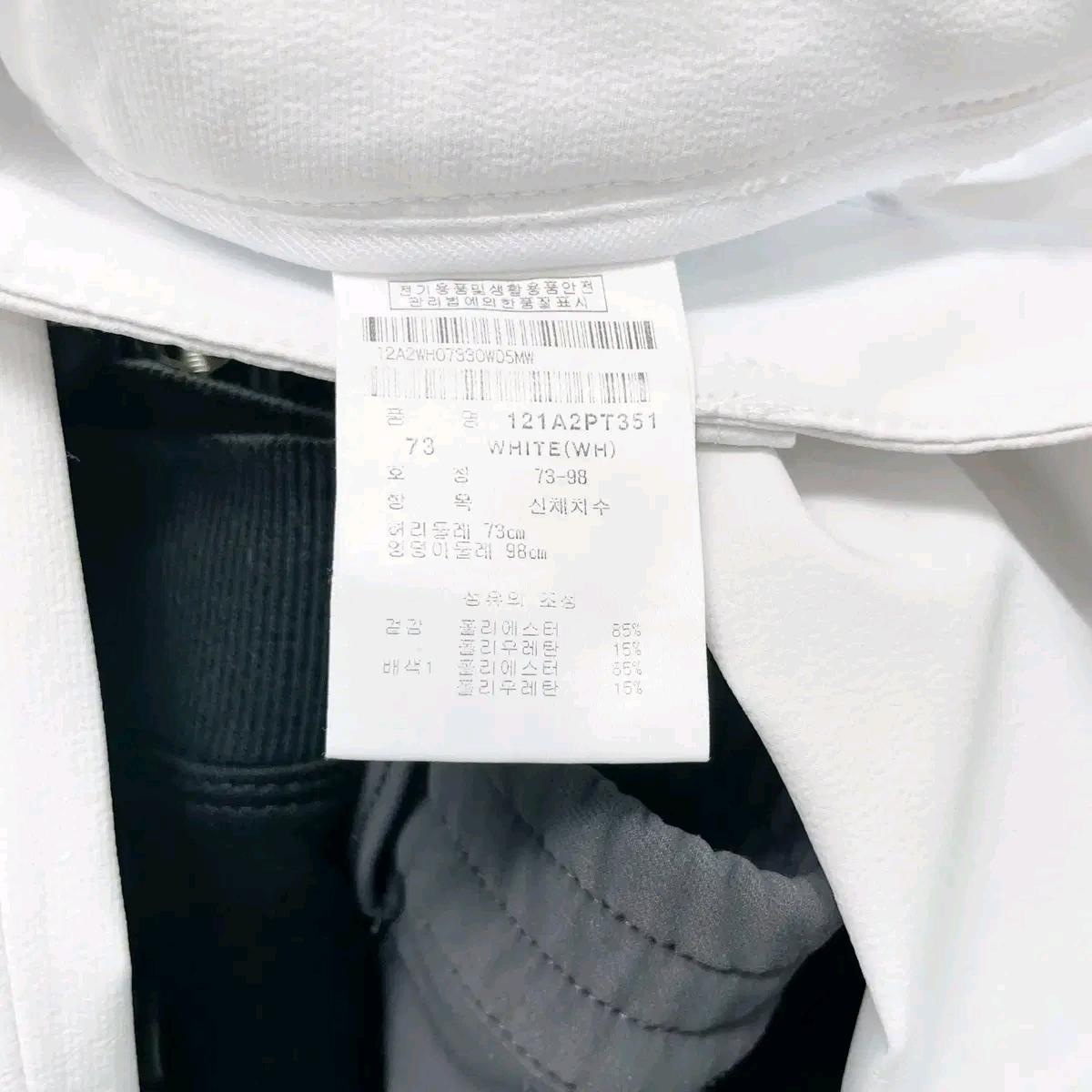 핑 2021 여성골프바지 화이트 28 6
