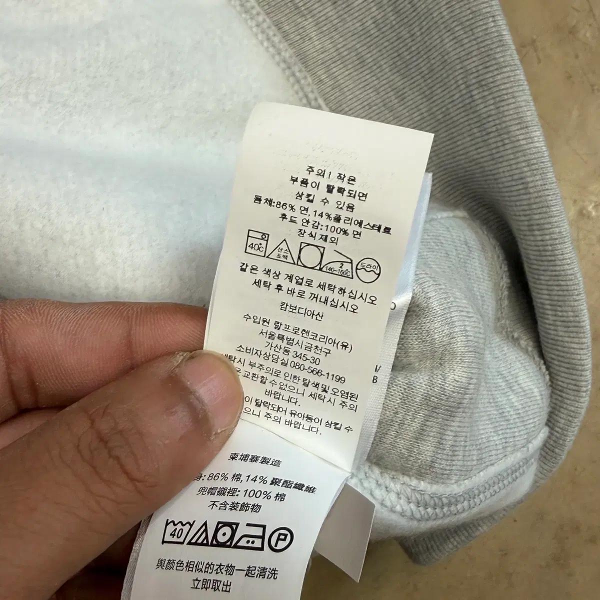 L 새상품 폴로랄프로렌 그레이 기모 후드 집업 7