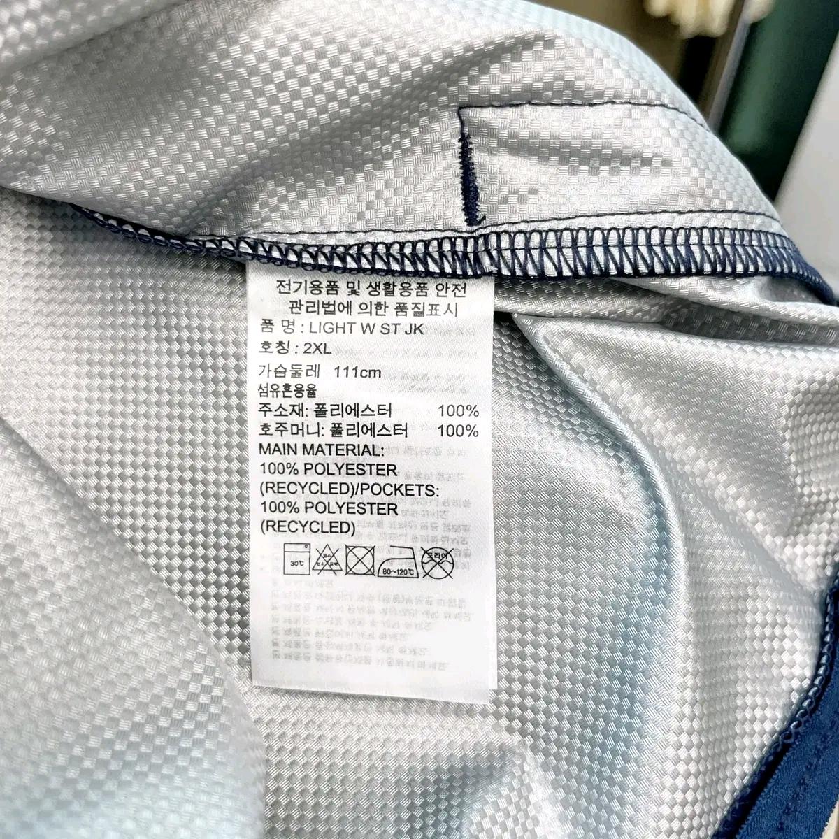 아디다스 택새상품 여성 골프 땀복재킷 2XL 7