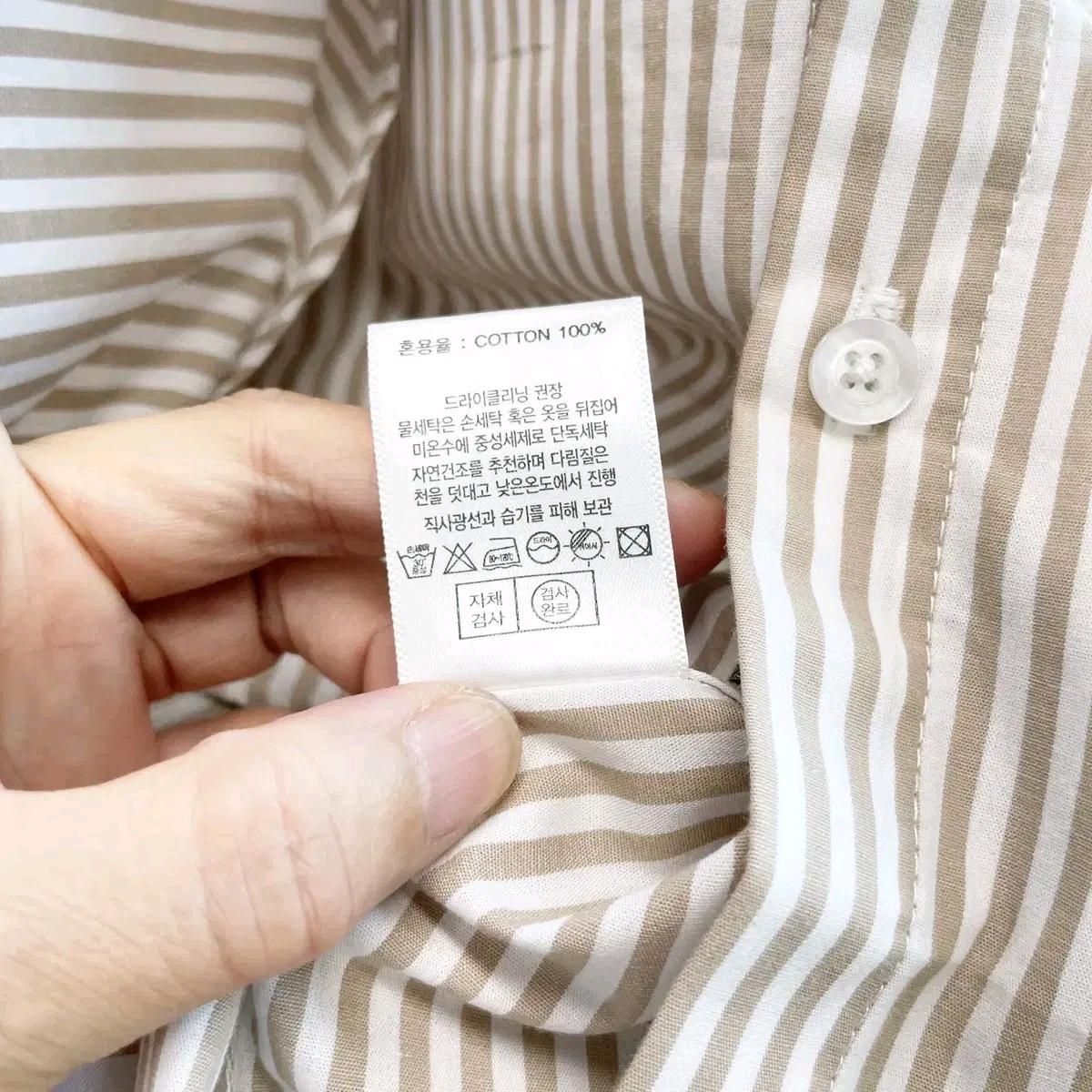 하이버라인 택새상품 스트라이프 셔츠 베이지L 6