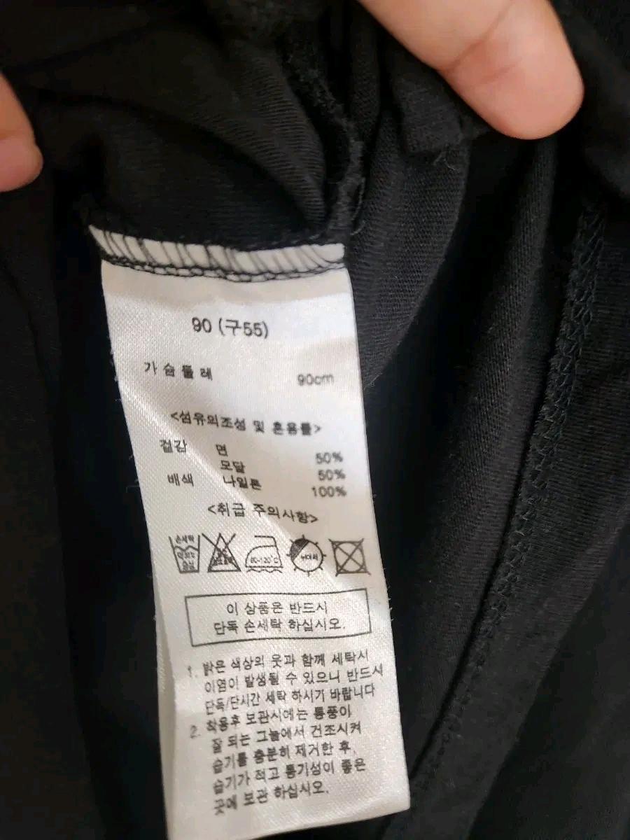 안나수이 블랙 티셔츠 55사이즈 6