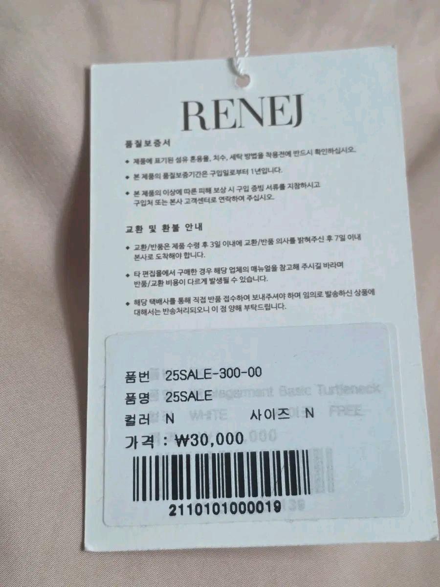 새틴 롱 스커트 브라운 5