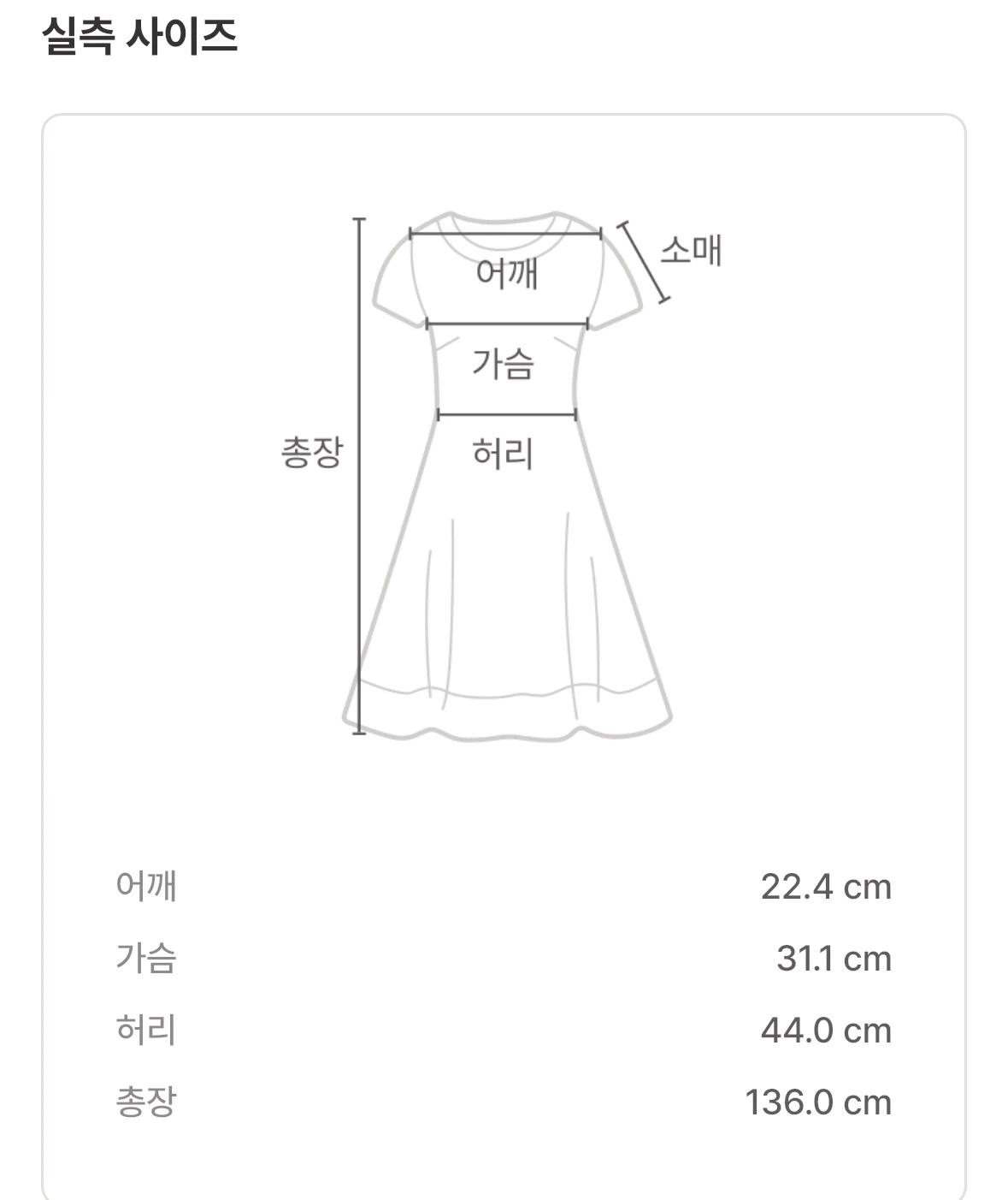 바이미나 청멜빵바지 3
